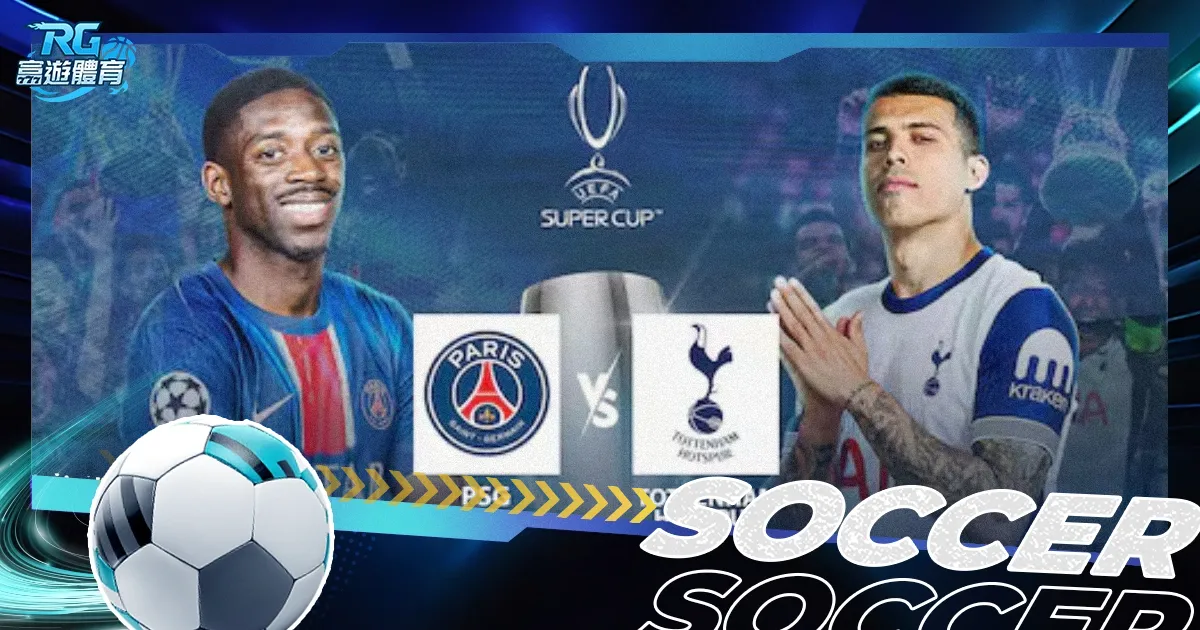 石家庄永昌,客场,负武汉卓尔,博鱼体育官网,博鱼体育app,博鱼体育APP下载