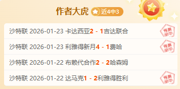 被金融部门,要求二次提,供财务担保,博鱼体育官网,博鱼体育app,博鱼体育APP下载