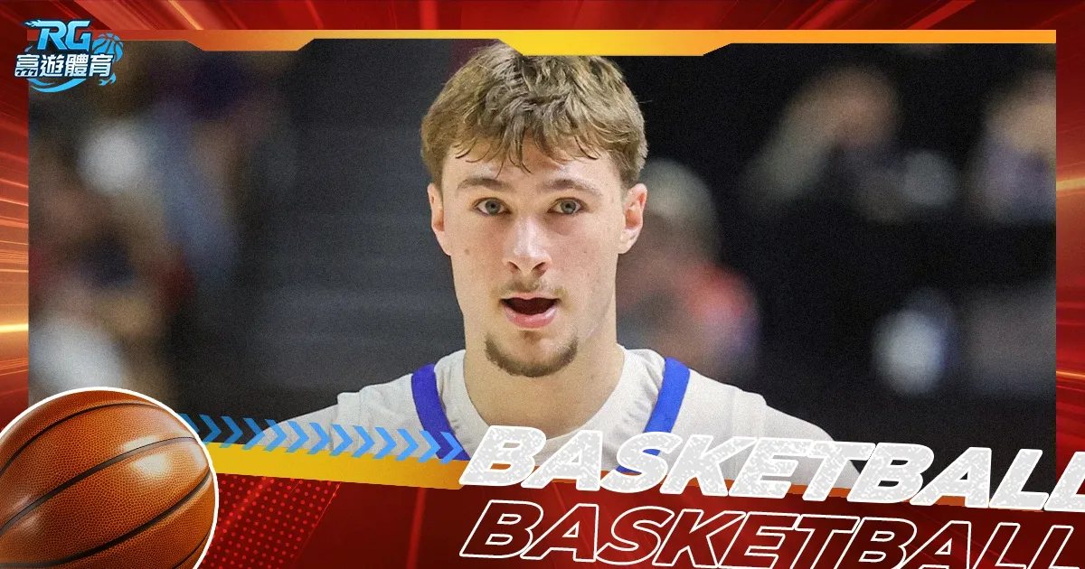 北京队,分惨败浙江,引发热议,博鱼体育官网,博鱼体育app,博鱼体育APP下载