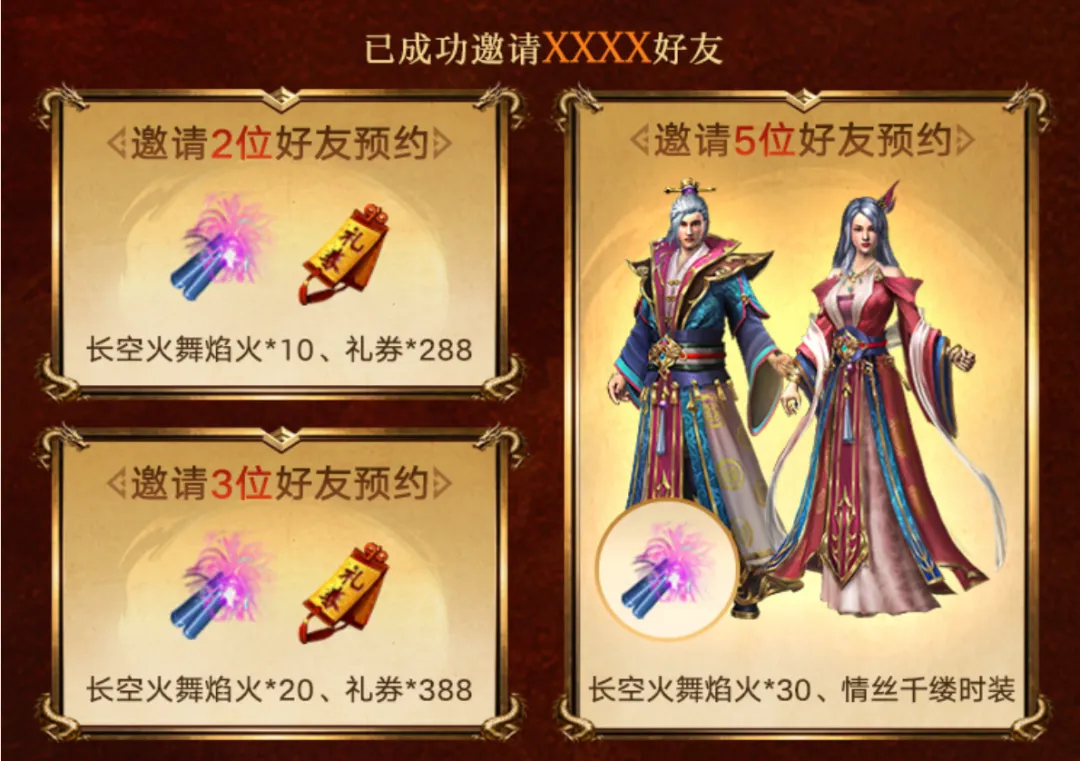 大乐透期号,专家推荐,勇士快船关,博鱼体育官网,博鱼体育app,博鱼体育APP下载