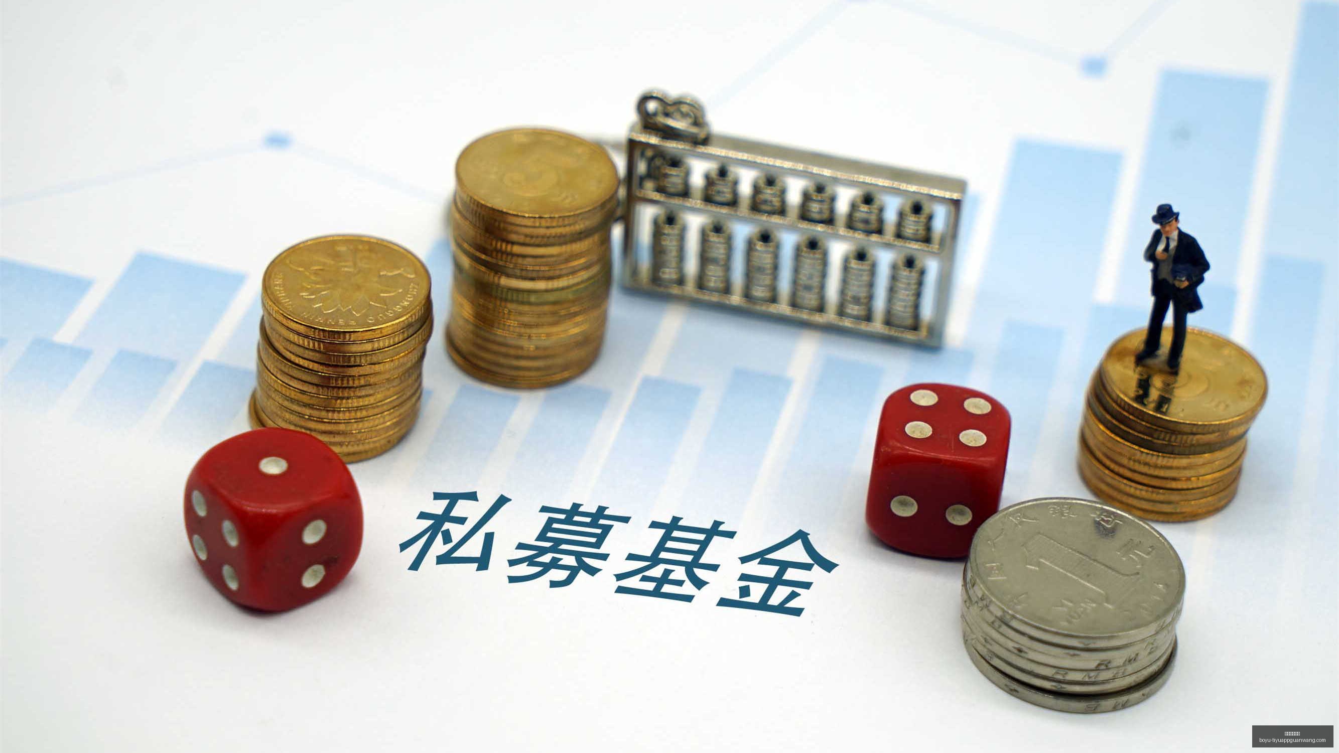 焦点战,北京北汽对,阵山东高速,博鱼体育官网,博鱼体育app下载