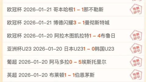 勇士逆轉雷霆：库裡三分爆发，切特伤退，勇士36+5+7逆风翻盘！