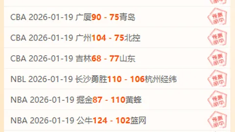 歐足聯公佈暫時中斷對皇家馬德里、巴薩和尤文圖斯的纪律審查程序