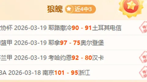 意媒：尤文下周将官宣麦肯尼续约，洛卡特利与斯帕莱蒂续约在即