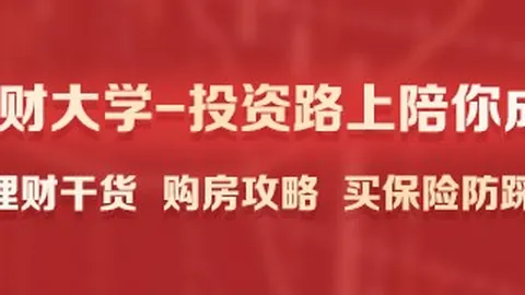 星新游更新，电竞联动玩法大揭秘