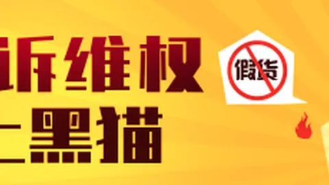 2026最新辽篮官方公告：李晓旭初步检查确认无跟腱损伤隐患