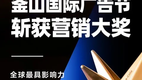 2026最新警示：连续家暴致死，男子被判死刑